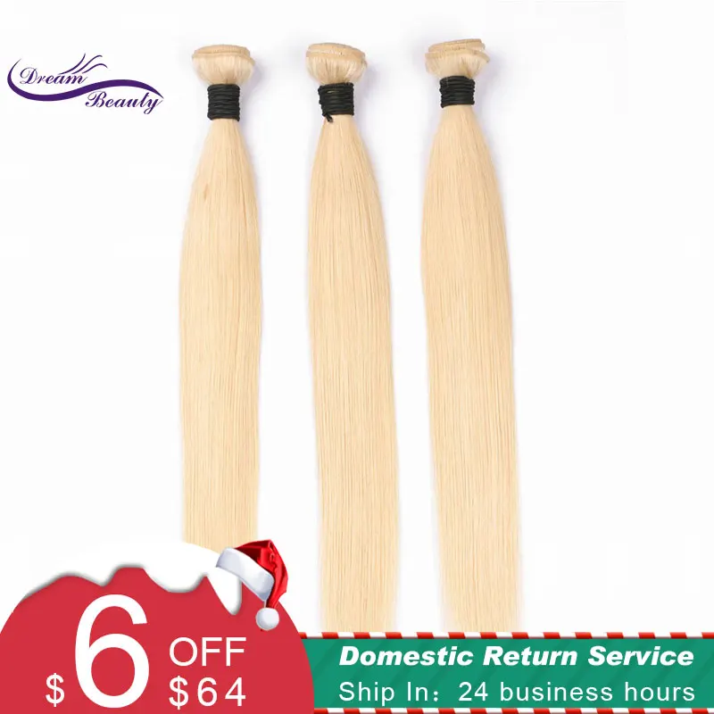 

Wicca Fashion Brazilian Straight Hair Bundles Weave Platinum Blonde Full 613 Color Non Remy 100% Human Hair Extensions 10-28Inch