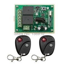 Dc12v 2CH RF sans fil à distance système de contrôle teleswitch 2 émetteur et 1 récepteur porte télécommande universelle / récepteur radio