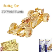 Pieccool 2 цвета гоночный автомобиль 3D лазерной резки металлические головоломки DIY 3D нано сборки головоломки модели образовательных игрушек для детей