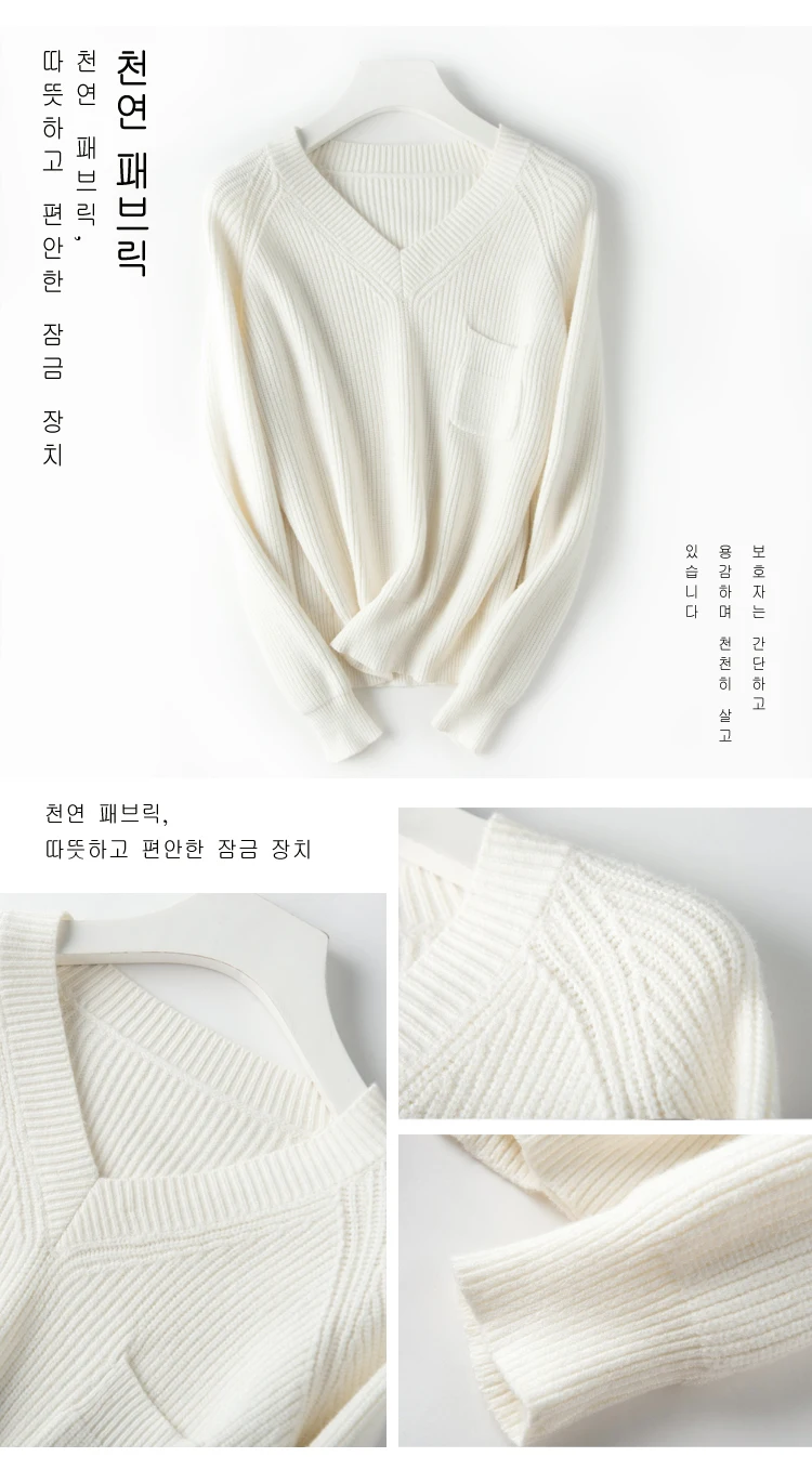 NJR-011_12