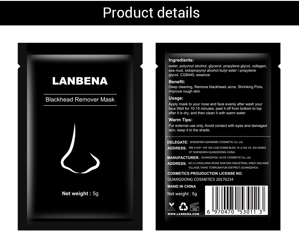 LANBENA 5 шт. черная маска blackhead очищающий Отшелушивающий Off грязевая маска для лица угольная маска от акне и питающее масло Управление по уходу за кожей