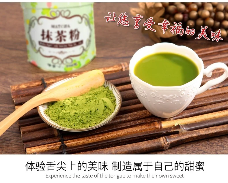 Керамический матча зеленый чай венчики держатель набор Место Японский стенд chasen чай Основа щетки сиденье Япония природа Матча порошок 100gX 2 шт
