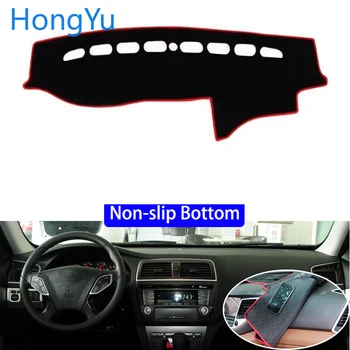 

For GAC Trumpchi GA5 GA5 PHEV 2011 - 2016 Car Styling Non-Slip Bottom Covers Dashmat Dash Mat Sun Shade Dashboard Cover Capter