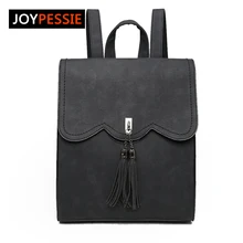 Joypessie Weibliche Pu-leder frauen Rucksäcke Neue Frauen Rucksack Quaste Mädchen Taschen Retro Dame Heißer Schultaschen