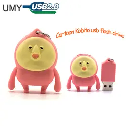 USB флешка мультфильм Kobito Флеш накопитель 4G 8 г 16 г 32 г 6 4G милые японские фермы пердеть персик июня memory stick прекрасный подарок флешки