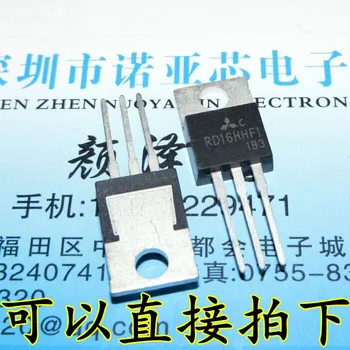 

5pcs/lot RD16HHF1 RD16HHF1 RF Module and Power Tube - Discrete MOSFET