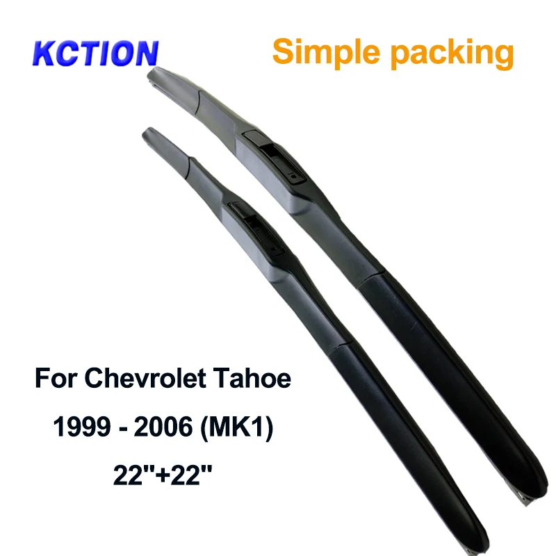 Стеклоочиститель для Chevrolet Tahoe MK1 MK2 MK3 аксессуары для ветрового стекла автомобиля подходящий крючок/боковой зажим Рычаг от 1999 до - Цвет: Simple packing