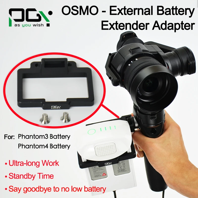 PGY DJI OSMO External phantom 3 4 Battery Extender Adapter connector battery X5 X3 Handheld gimbal