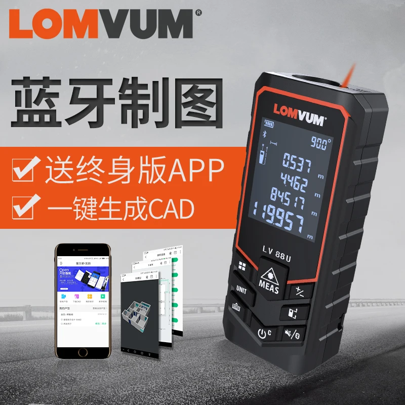

Bluetooth Laser Range Finder High Precision Infrared Measuring Instrument One Key Cad Laser Ruler Electronic Ruler
