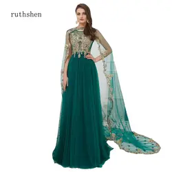 Ruthshen платье с накидкой кружево бисером золото аппликации развертки поезд See-throught тюль платье арабский Moroccan мусульманские Вечерние платья