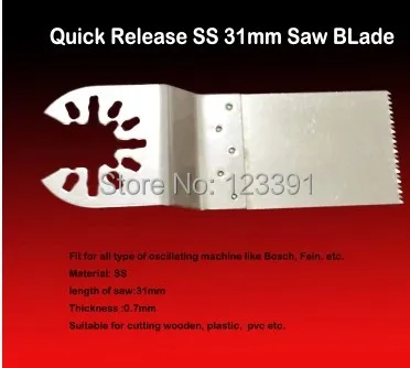 Unnamed QQ Screenshot20140820132020.jpg