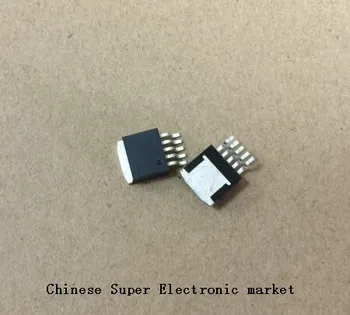 

20PCS LM2596S-3.3 LM2596S LM2596 TO-263-5