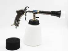 Z-020 NEW BIG Tornador Air regulator supper quality BIG japanese steel bearring tube tornador gun (1 whole gun+accessories)