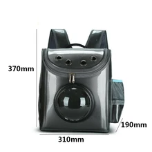 Космическая капсула астронавт ПЭТ кошка рюкзак пузырьковое окно для собаки котенок щенок маленькие собаки перевозчик ящик открытый дорожная сумка