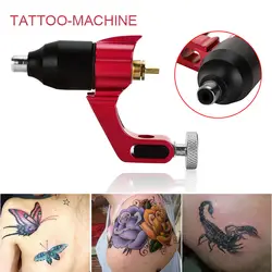 Профессиональный мотор Лук Татуировки Пистолеты татуировки Книги по искусству Инструмент регулируемый ход прямой привод татуировки