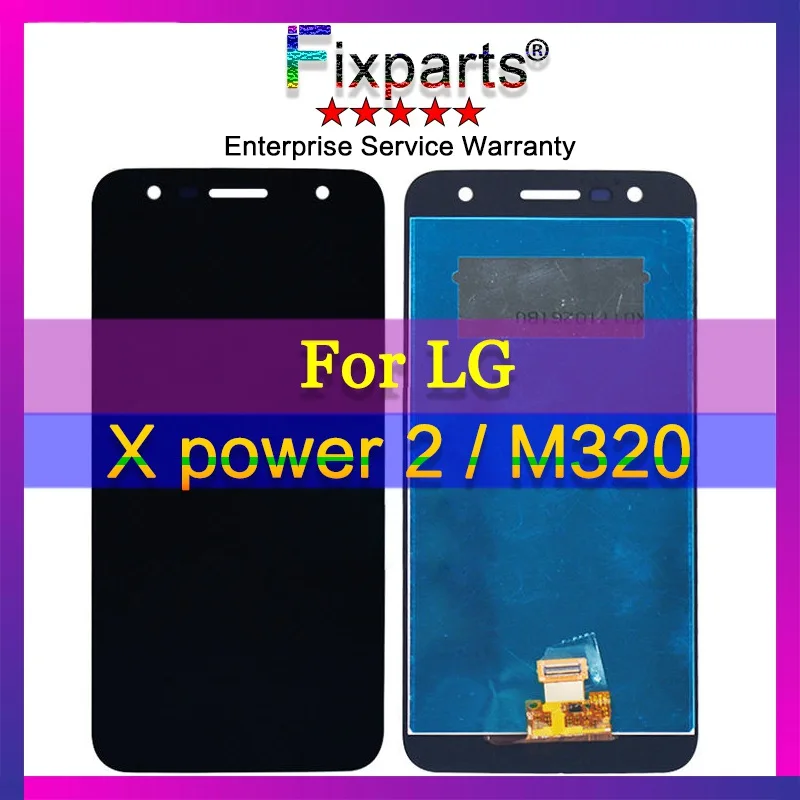 lg X power 2 M320 lcd 36