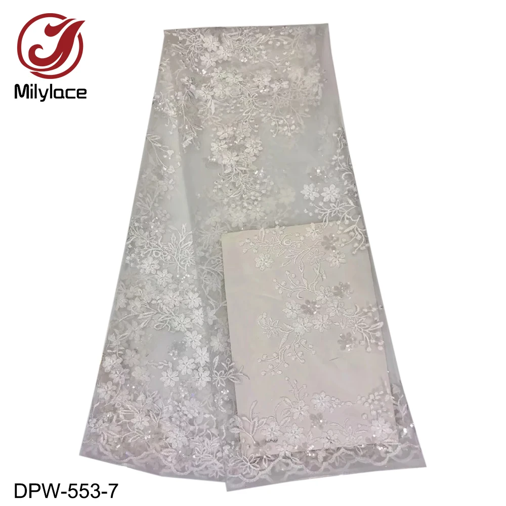 DPW-553-7