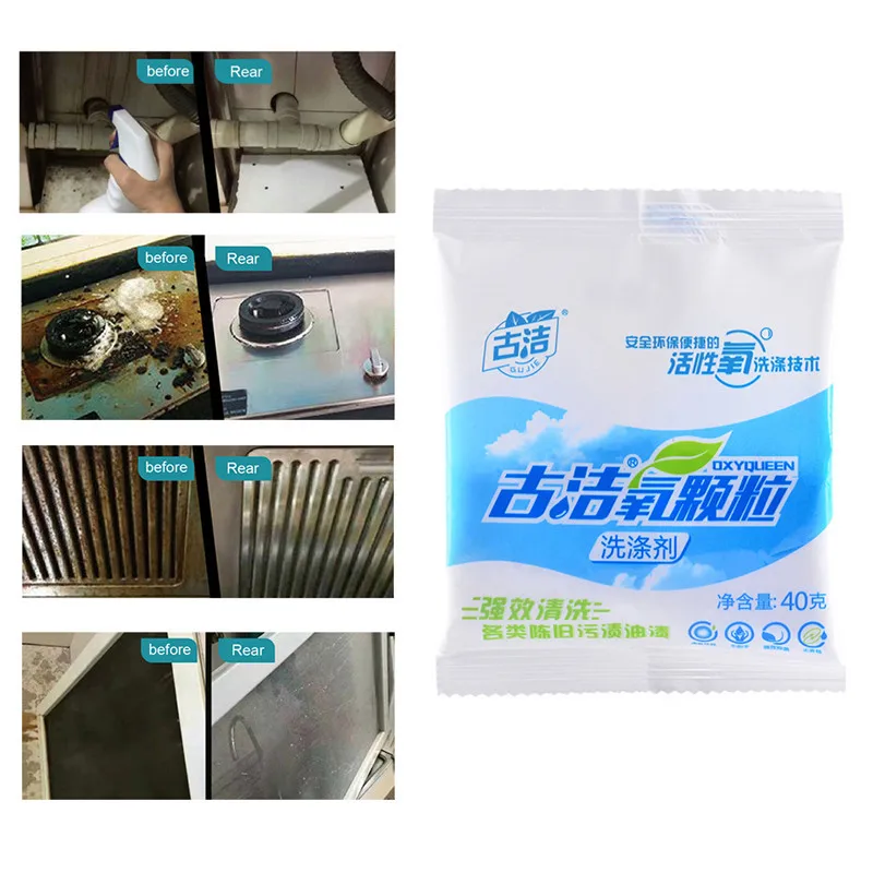 

Multifunctional Effervescent Spray Cleaner Kitchen chef Heavy Oil Decontamination Descaling Detergent Aerobic Cleaning Particles