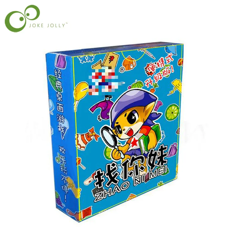 Mini version Find And Match Board Game Portable Fast Paced Observation Board game for family