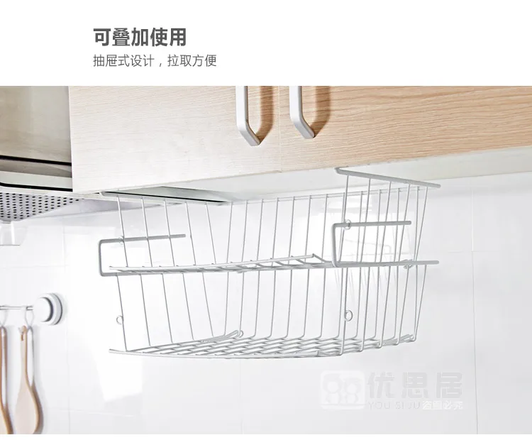 Двойная подвесная кухонная стойка sta ckable шкаф железная подвесная корзина Lu 4247