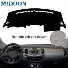 Для peugeot 208 2008 2012- Чехлы для стайлинга автомобилей, коврик для приборной панели, солнцезащитный козырек, покрытие для приборной панели, ковровое покрытие