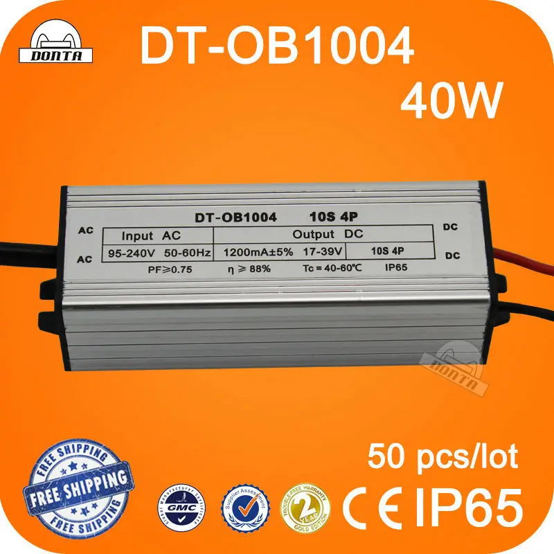 Free Shipping AC95 240V Power Driver Constant current constant voltage 40w led driver ip65