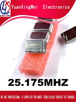 

5pcs/lot 25.175MHz 25.175M 25.175 DIP-4 13*6.8 4 foot Oscillators