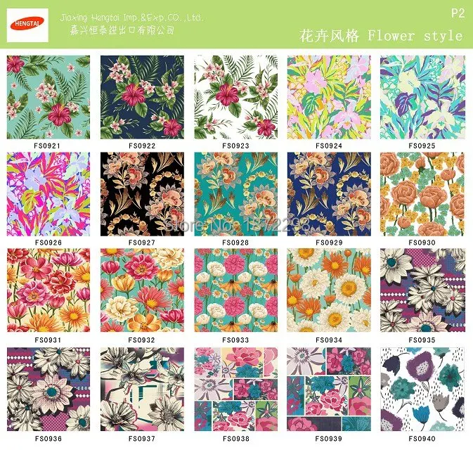 Flower-2 