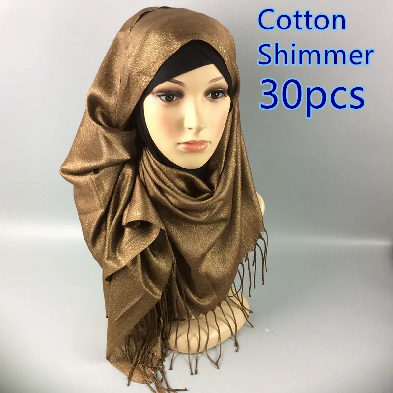 

G 4 cotton shimmer hijab wrap shawl muslim scarf 180*75cm can choose colors