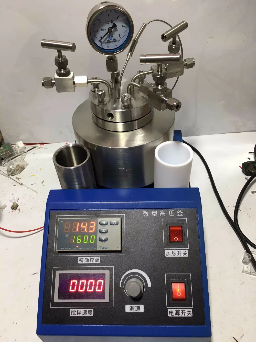 

High pressure Hydrothermal Autoclave Reactor 1000ml 240Celsius customizable