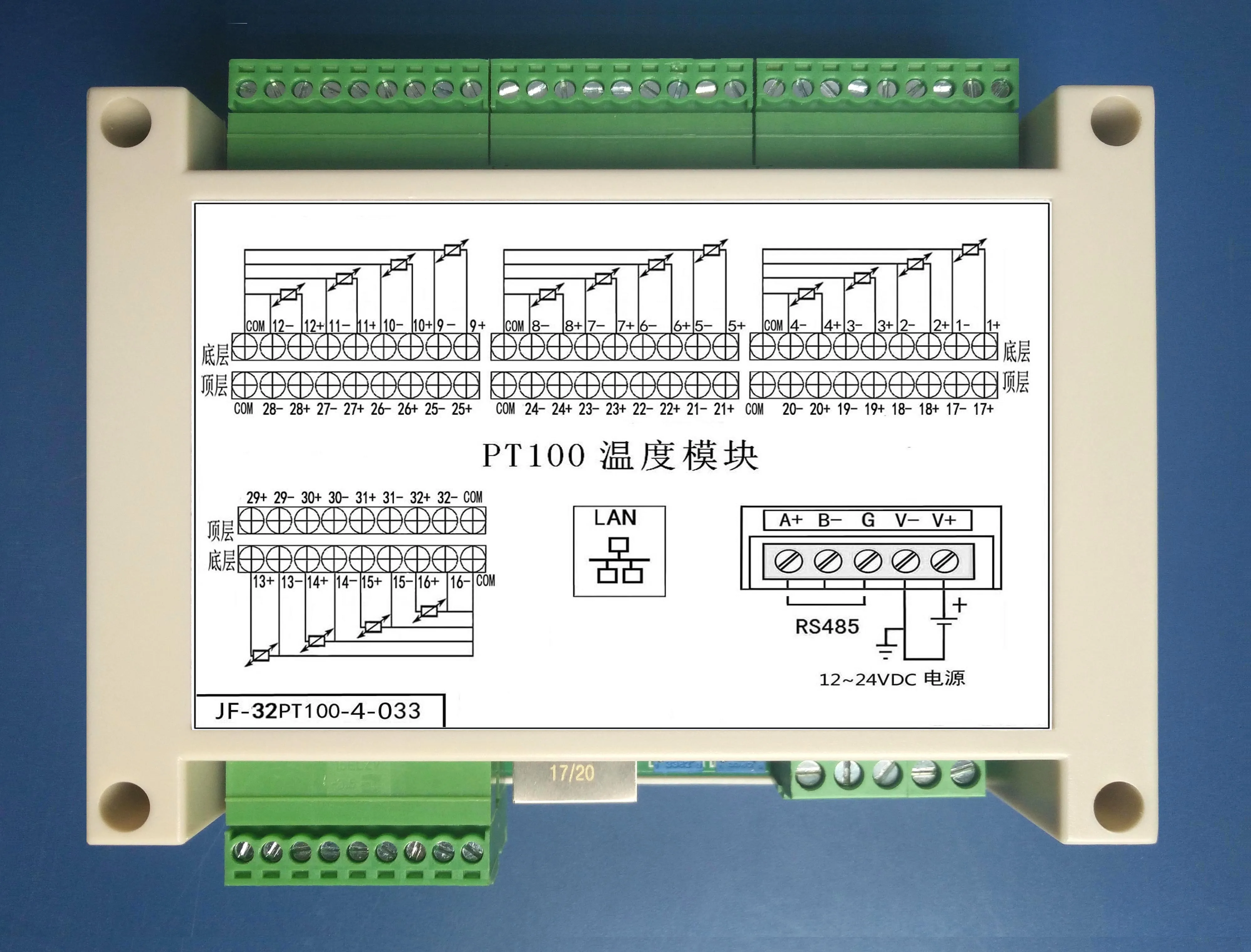 US $484.00 32 Road Pt100 Temperature Acquisition Module Three Line Modbus Rtu Network