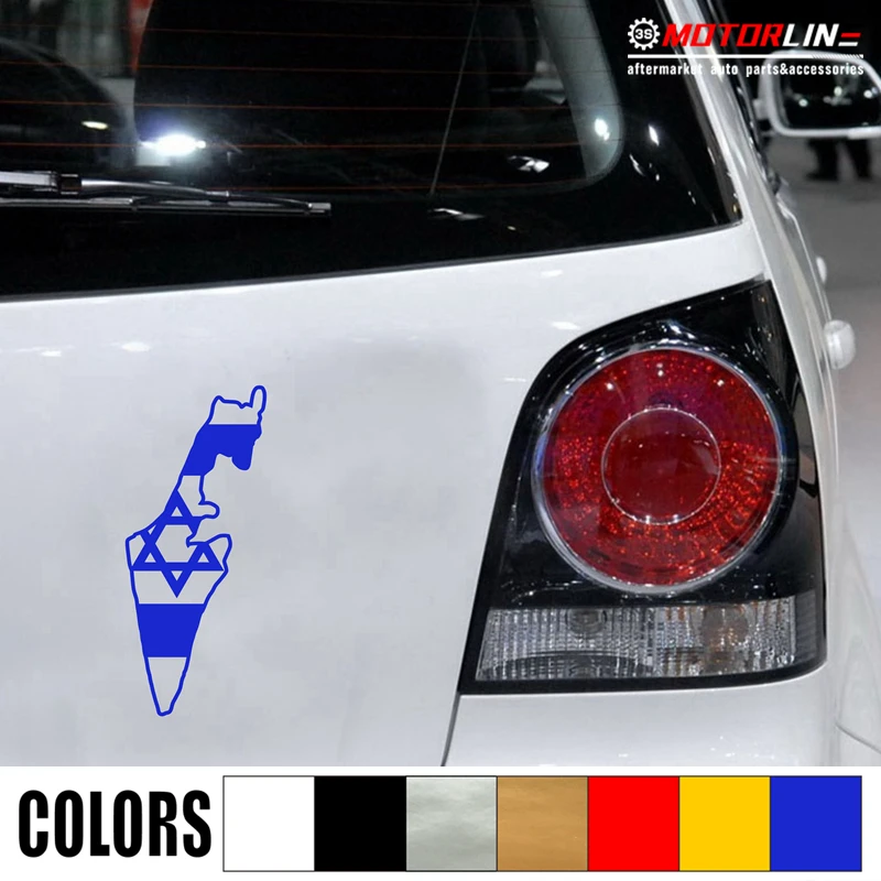 

Israel Map Flag Palestine Gaza Decal Sticker Car Vinyl pick size color no bkgrd