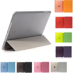 Роскошный ультра тонкий чехол для iPad Mini 3 2 1 Магнитный смарт-флип-Стенд PU кожаный чехол для Apple iPad Mini 1 2 3 Чехол Conque