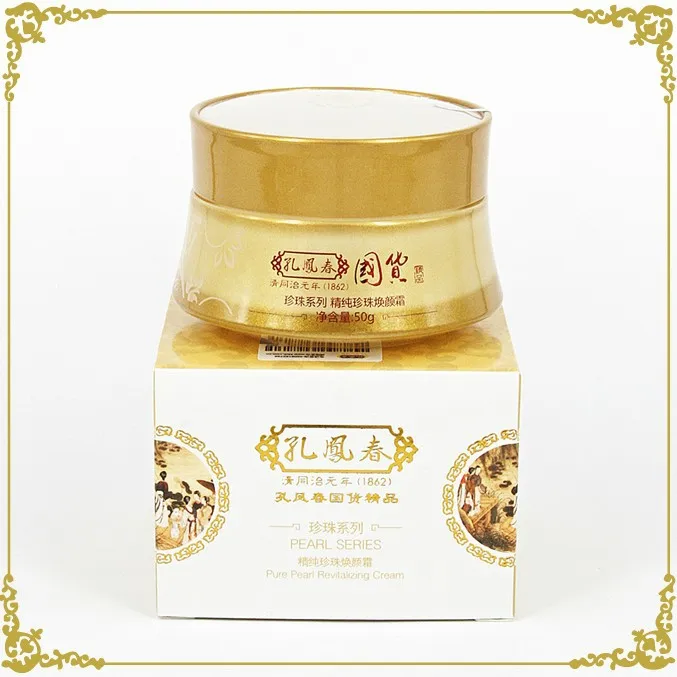Pure pearl revitalizing cream moisturizing anti aging face creamin Day