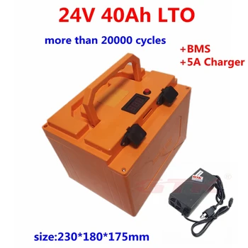 

Deep cycle LTO 24v 40ah lithium battery pack 24V LTO battery with BMS for electric motorcycle scooter+ 5A charger