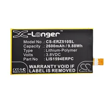 Аккумулятор Cameron Sino 2600mAh LIS1594ERPC для sony Ericsson E5803, E5823, F3211, F3212, F3213, F3215, F3216, S50, SO-02H, Xperia Z5c