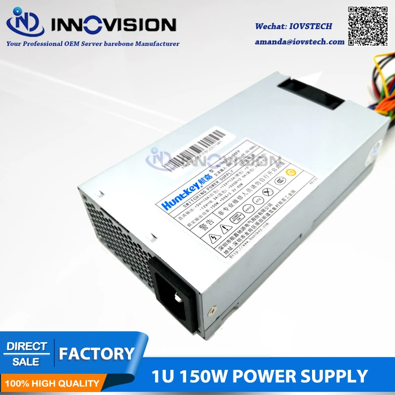 عالية الاستقرار 1U فليكس امدادات الطاقة 150 W تستخدم في خادم البسيطة pc nas لينة التوجيه جدار الحماية الخادم psu
