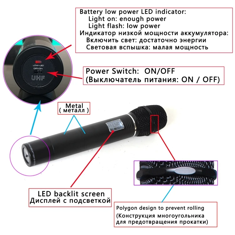 Freeboss FB-U09 двухсторонний цифровой UHF беспроводной микрофон с 2 металлическими ручками