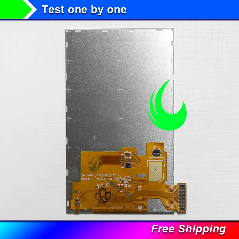SAM G313H LCD-1