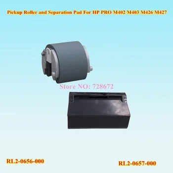 

6SETS RL2-0656-000 Tray 1 Pick Up Roller +RL2-0657-000 Separation Pad For HP PRO M402 M403 M426 M427 M506 Printer