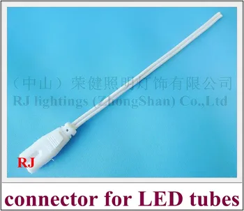 

wholesale led wire cable connector for integrated LED tubes or tube fixtures T8 / T5 15cm 2 pin 1 plug 100V-300V free shipping