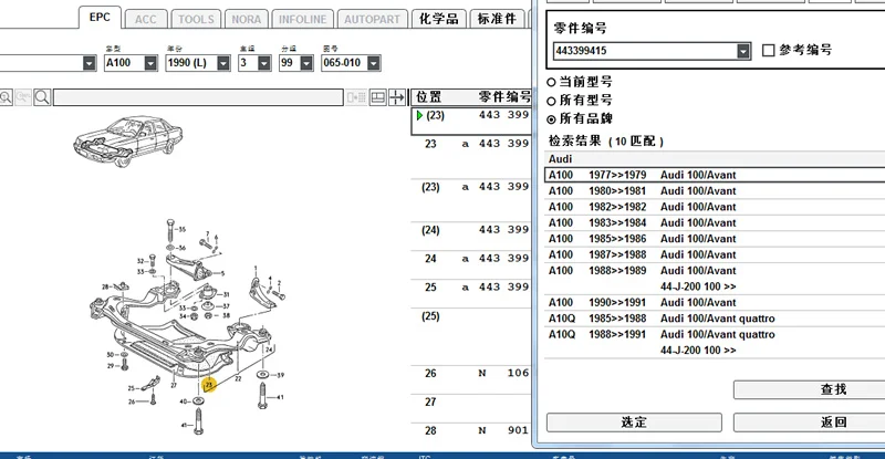 ~OGBSUZGRQ3J~BH8712L91V