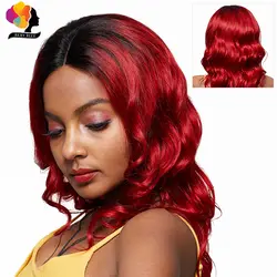 Remyblue ярко-красного цвета в одном направлении) с эффектом деграде (переход от темного к Синтетические волосы на кружеве парик T1B/99J бордовый