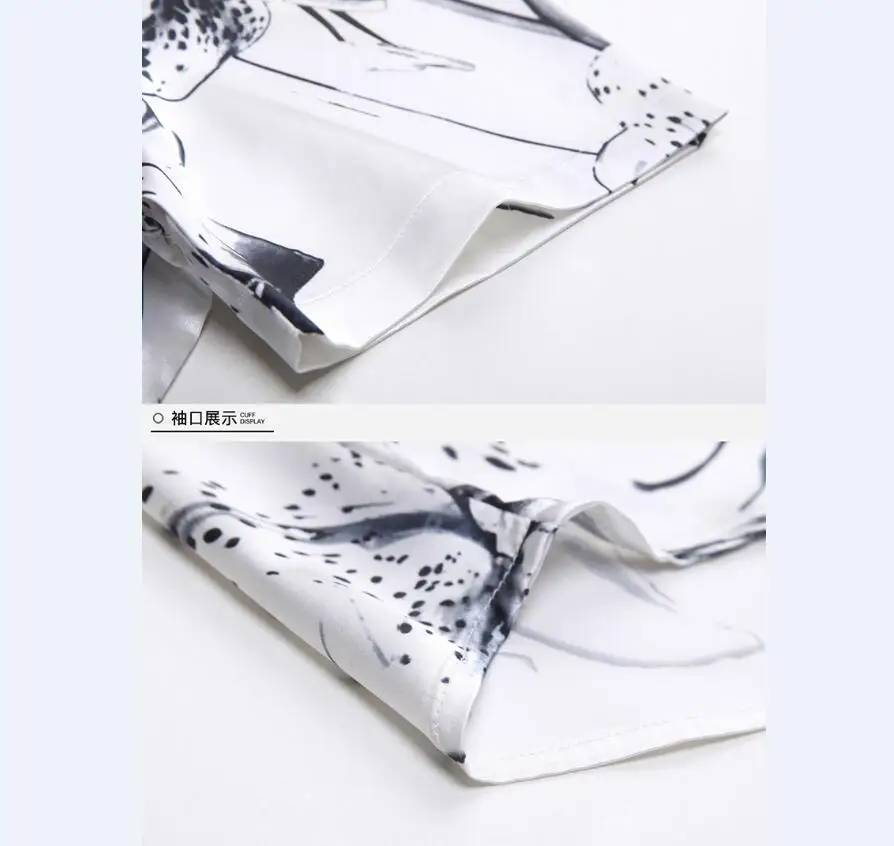 QQ截图20190517214304