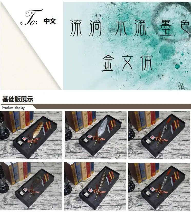 QQ20170520114518