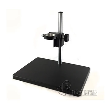 

Multifunctional Focusing Lifting Bracket Stand for CCD Electronic Digital Microscope Eyepiece Industrial Camera 10A