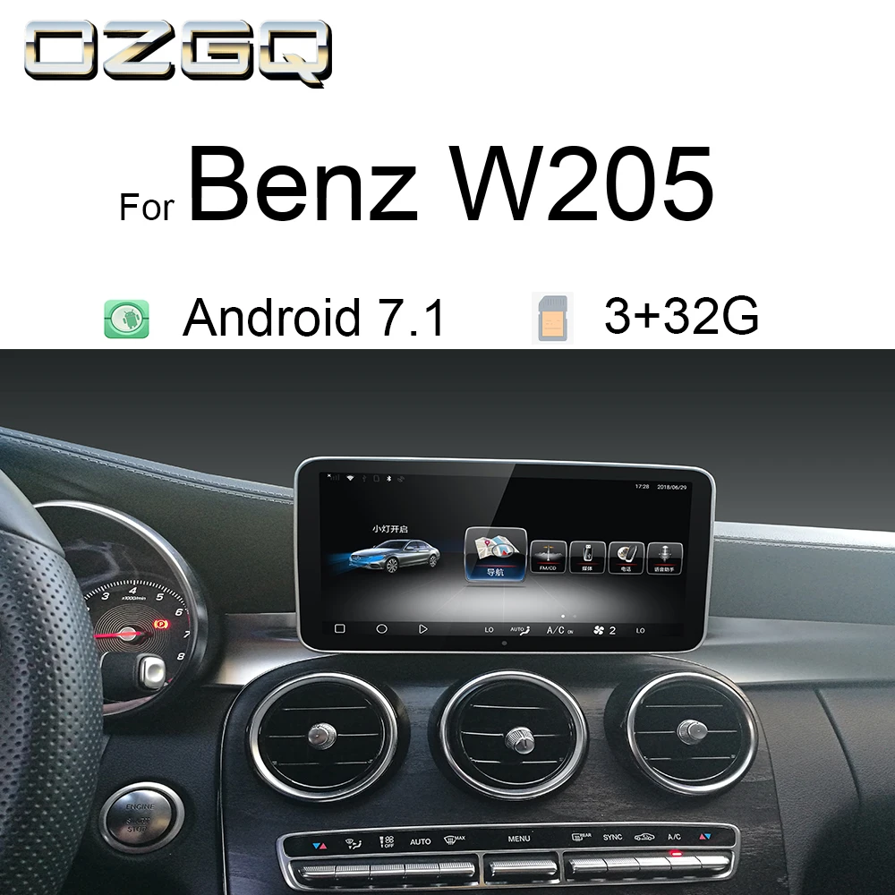 OZGQ автомобильный мультимедийный плеер аудио радио для Mercedes Benz C GLC V Class W205 NTG 5 0 9 33