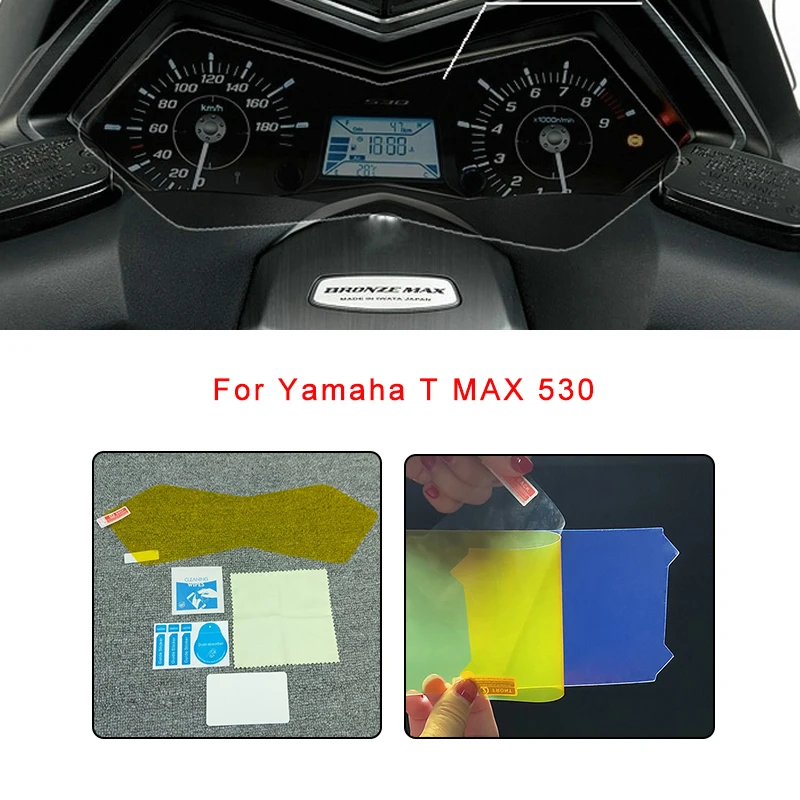 

TMAX 530 Blue Light Cluster Scratch Protection Film Screen Protector For Yamaha T-MAX530 T MAX530 Free Shipping