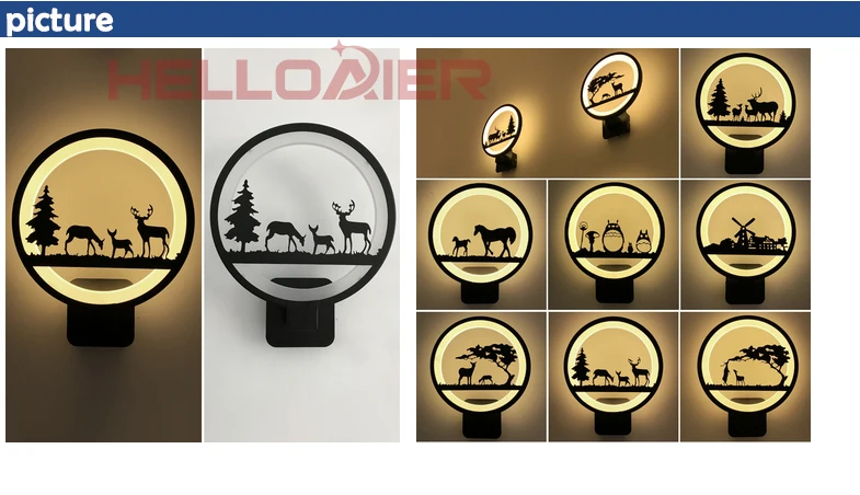 wall lamp 