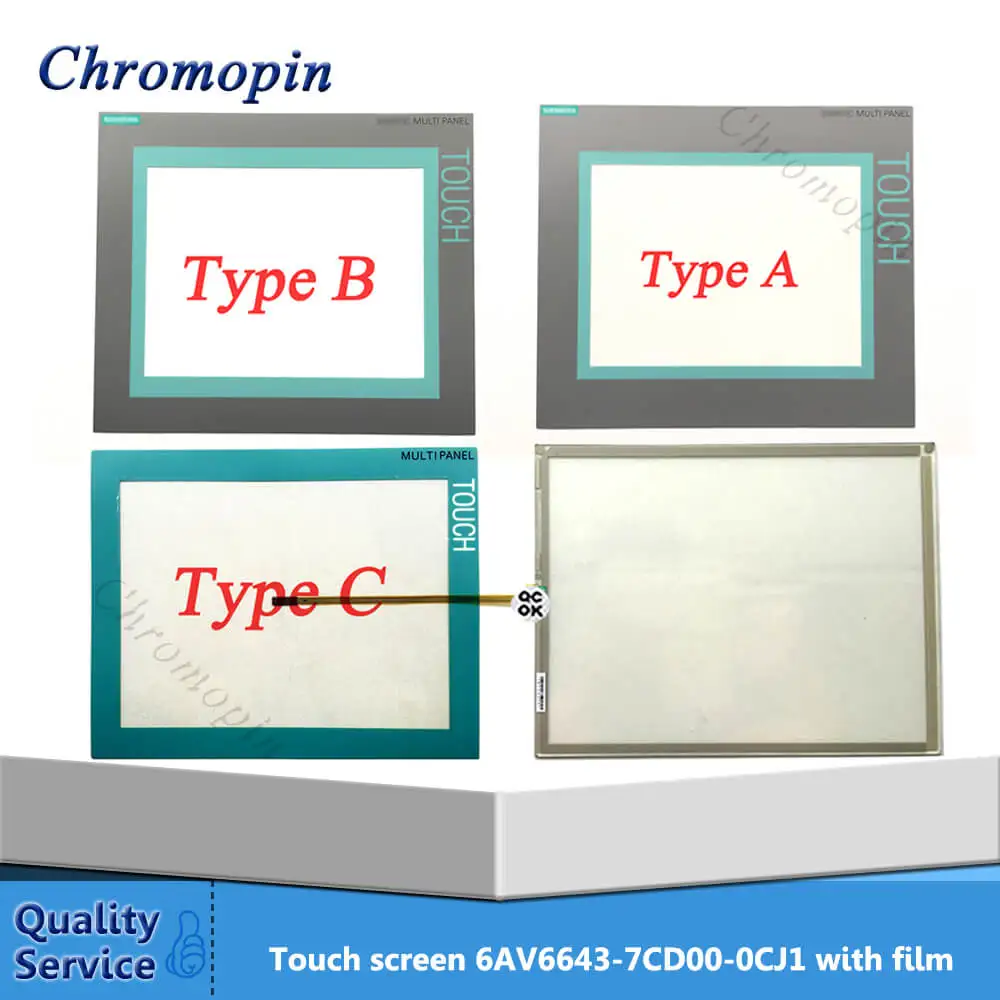 6AV6643-7CD00-0CJ1 сенсорный экран 6AV6 643-7CD00-0CJ1 стекло с защитной пленкой для MP277 10 ремонт